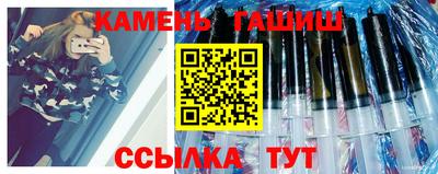 меф Обь
