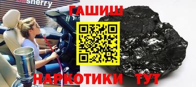 меф Обь
