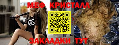 не бодяженный Нягань