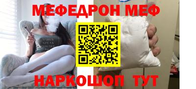 не бодяженный Нягань