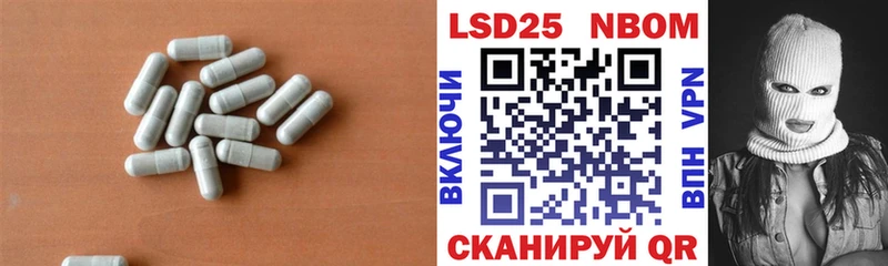 KRAKEN как зайти  Реутов  ЛСД экстази ecstasy 
