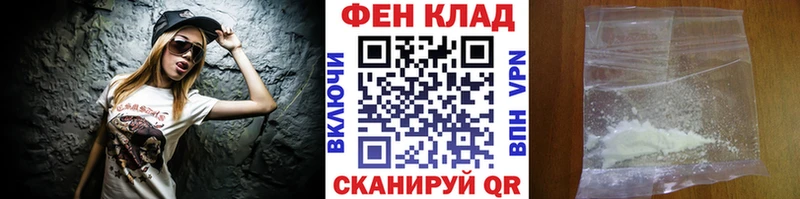 blacksprut как зайти  наркошоп  Реутов  Метамфетамин Methamphetamine 