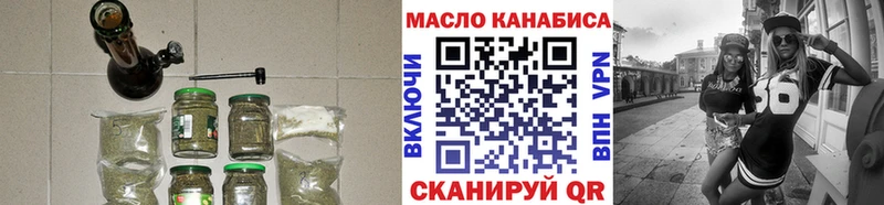 Дистиллят ТГК Wax  сколько стоит  Реутов 