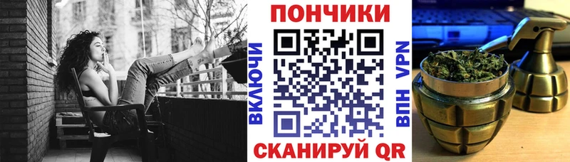 Бошки марихуана SATIVA & INDICA Реутов